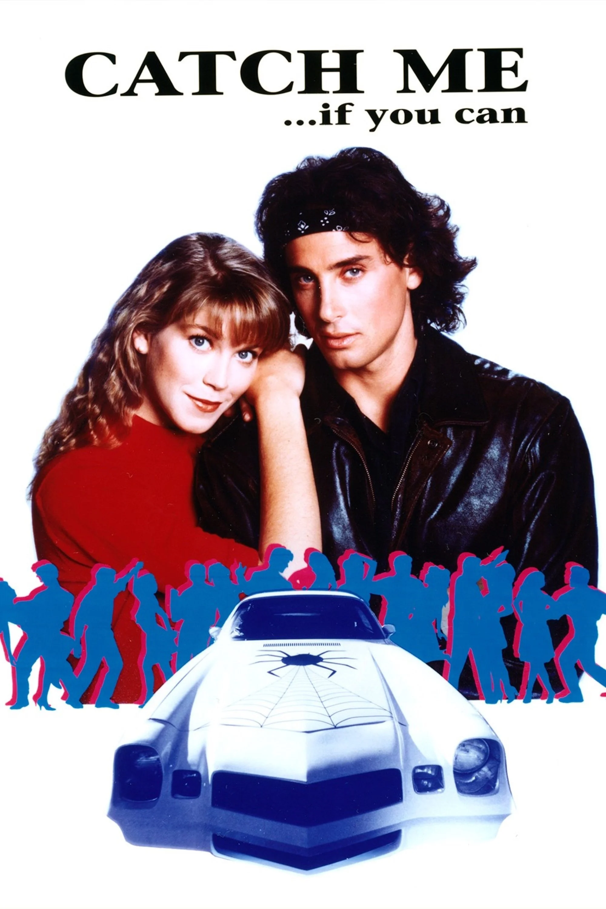 منو بگیر... اگه میتونی