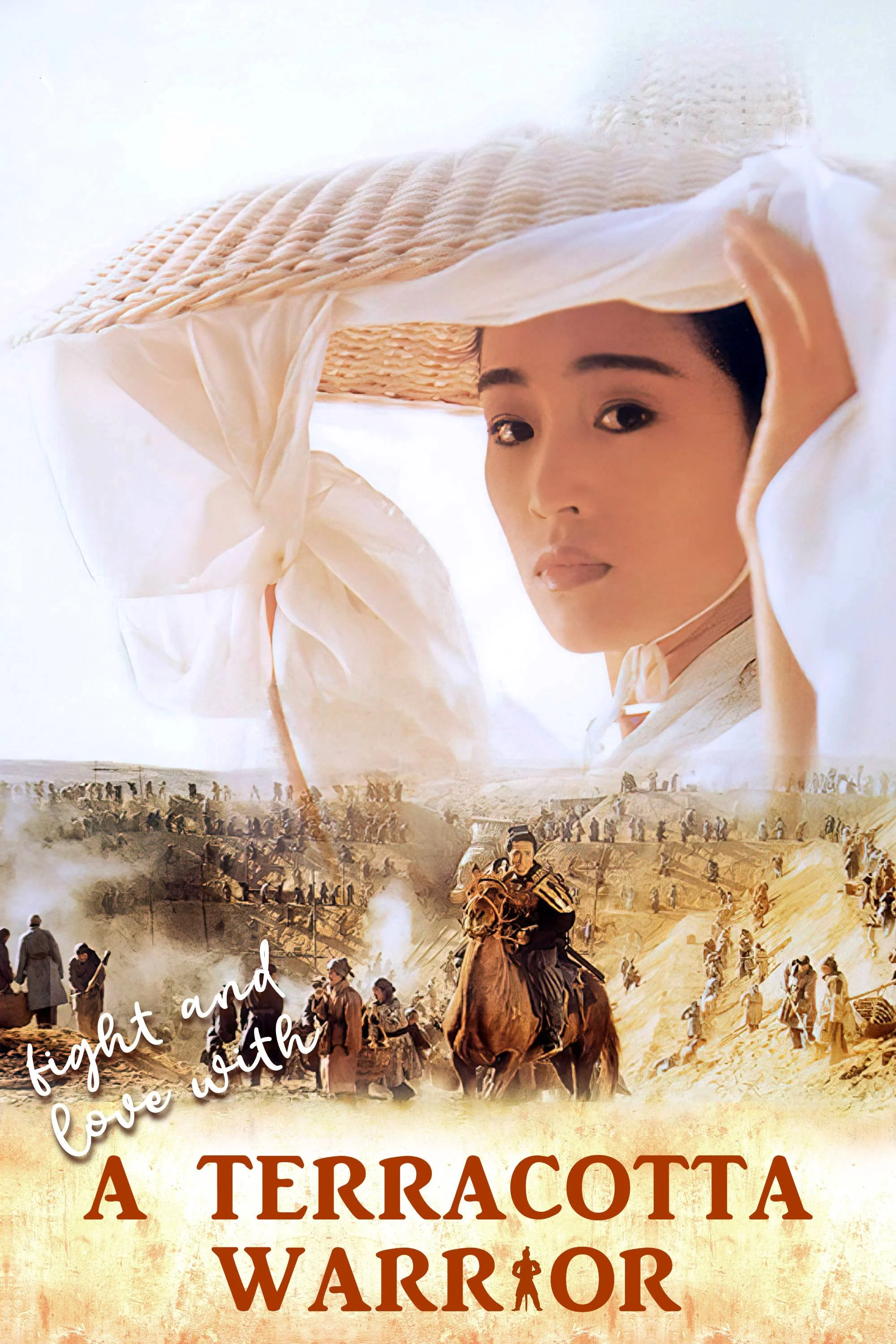 یک جنگجوی سفالی