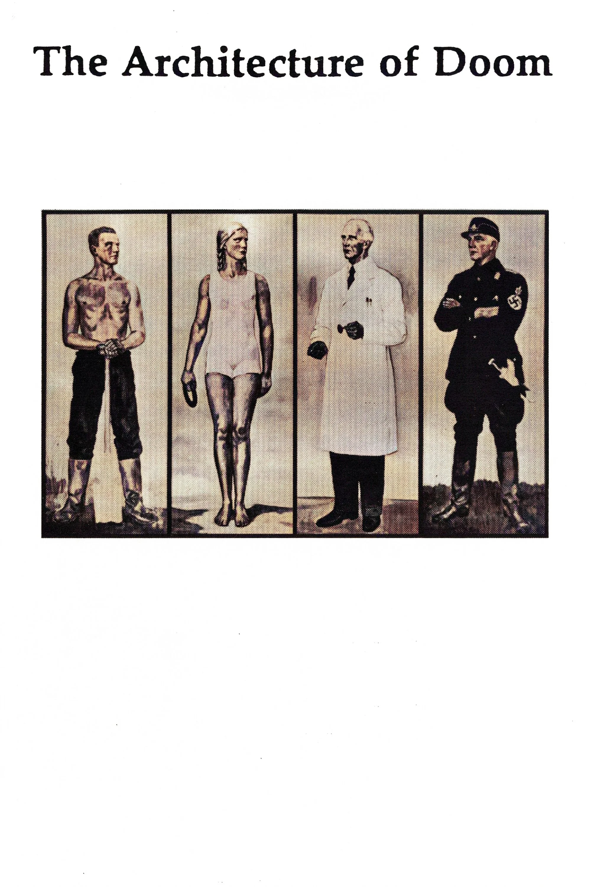 معماری نابودی