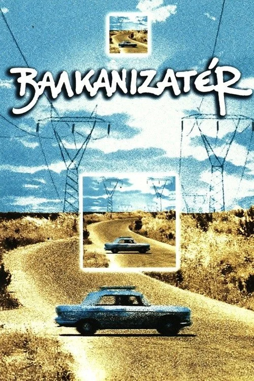 بالکانیزاتور