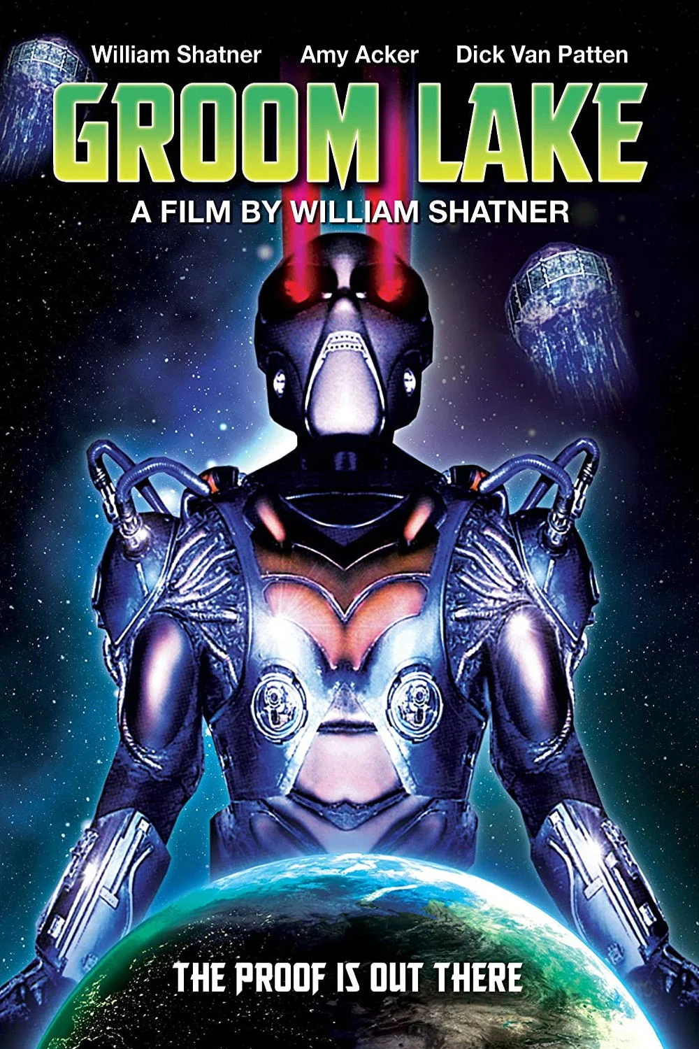 دریاچه داماد