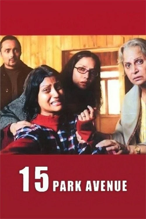 ۱۵ پارک آونیو