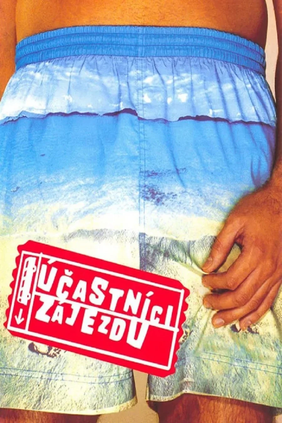 مسافران تعطیلات