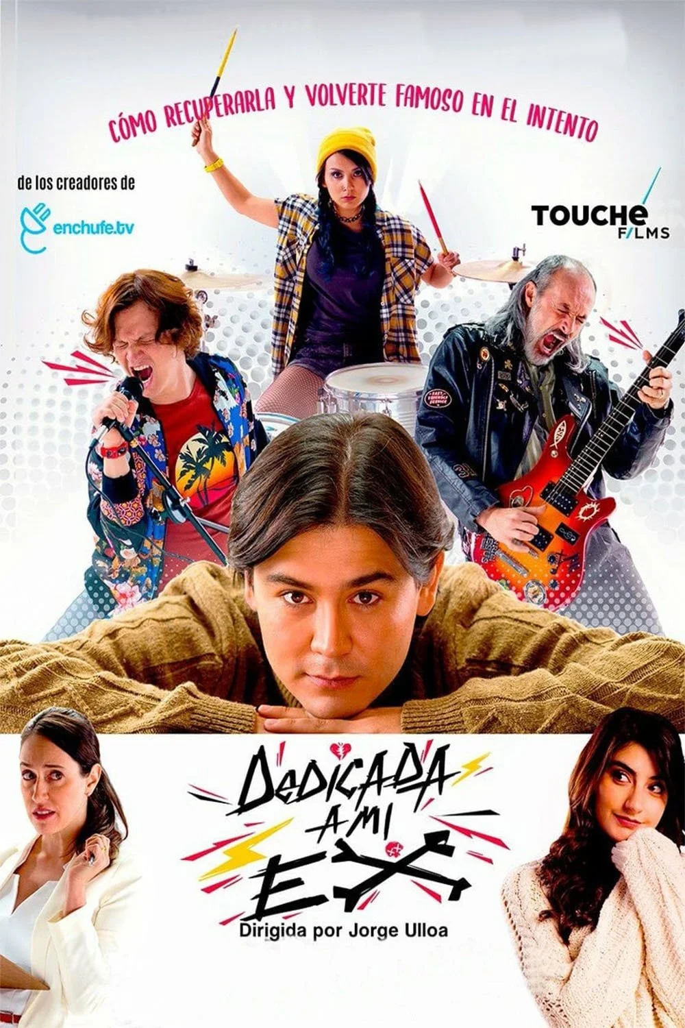 مخصوص به عشق سابقم