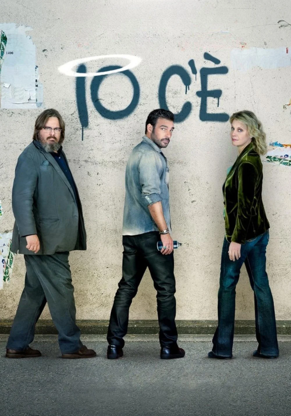 فقط باور کن