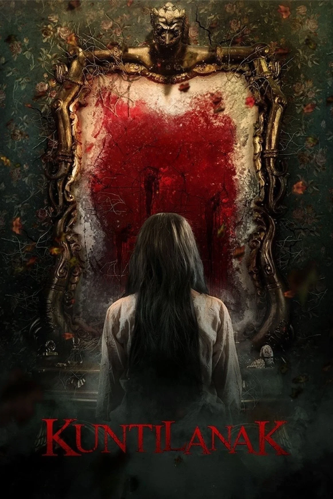 سرود: بازنگری شده