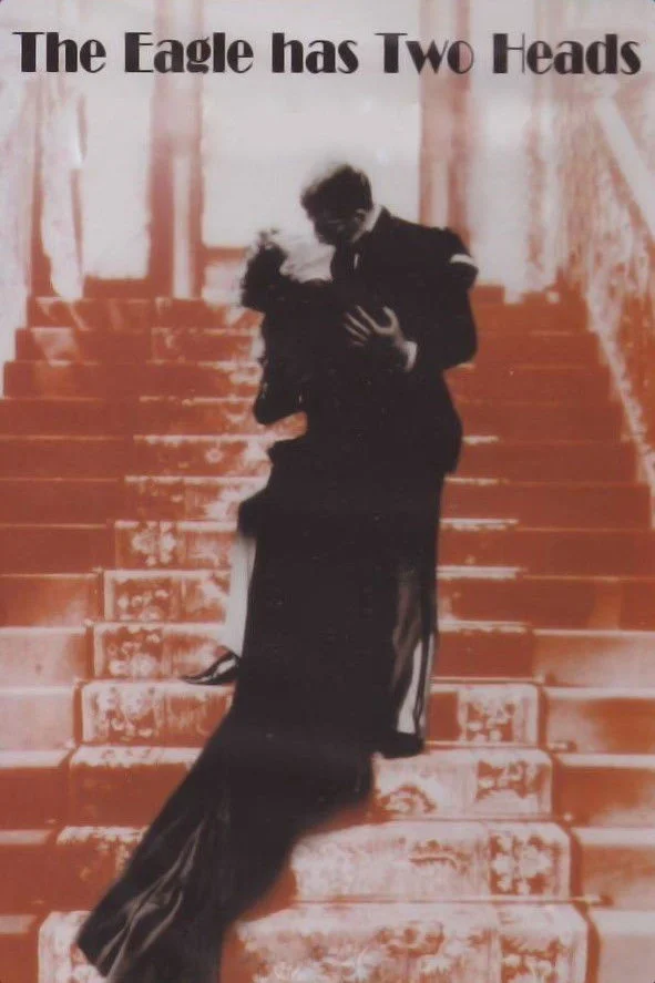 عقاب با دو سر