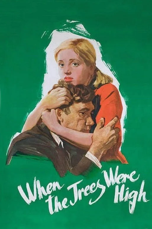 زمانی که درختان بلند بودند