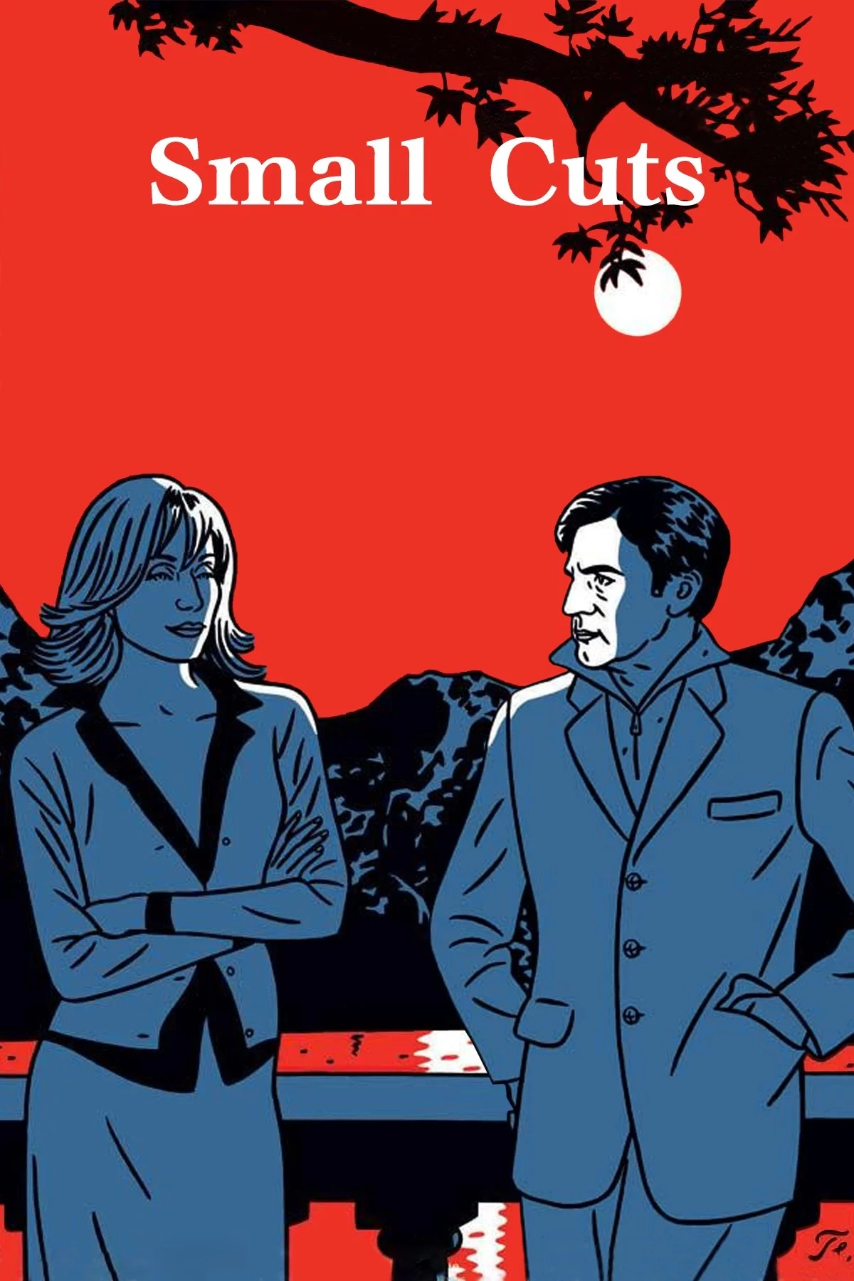 زخم‌های کوچک