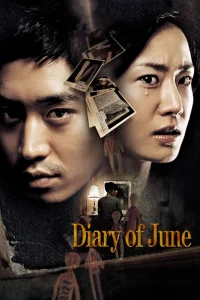 Diary of June