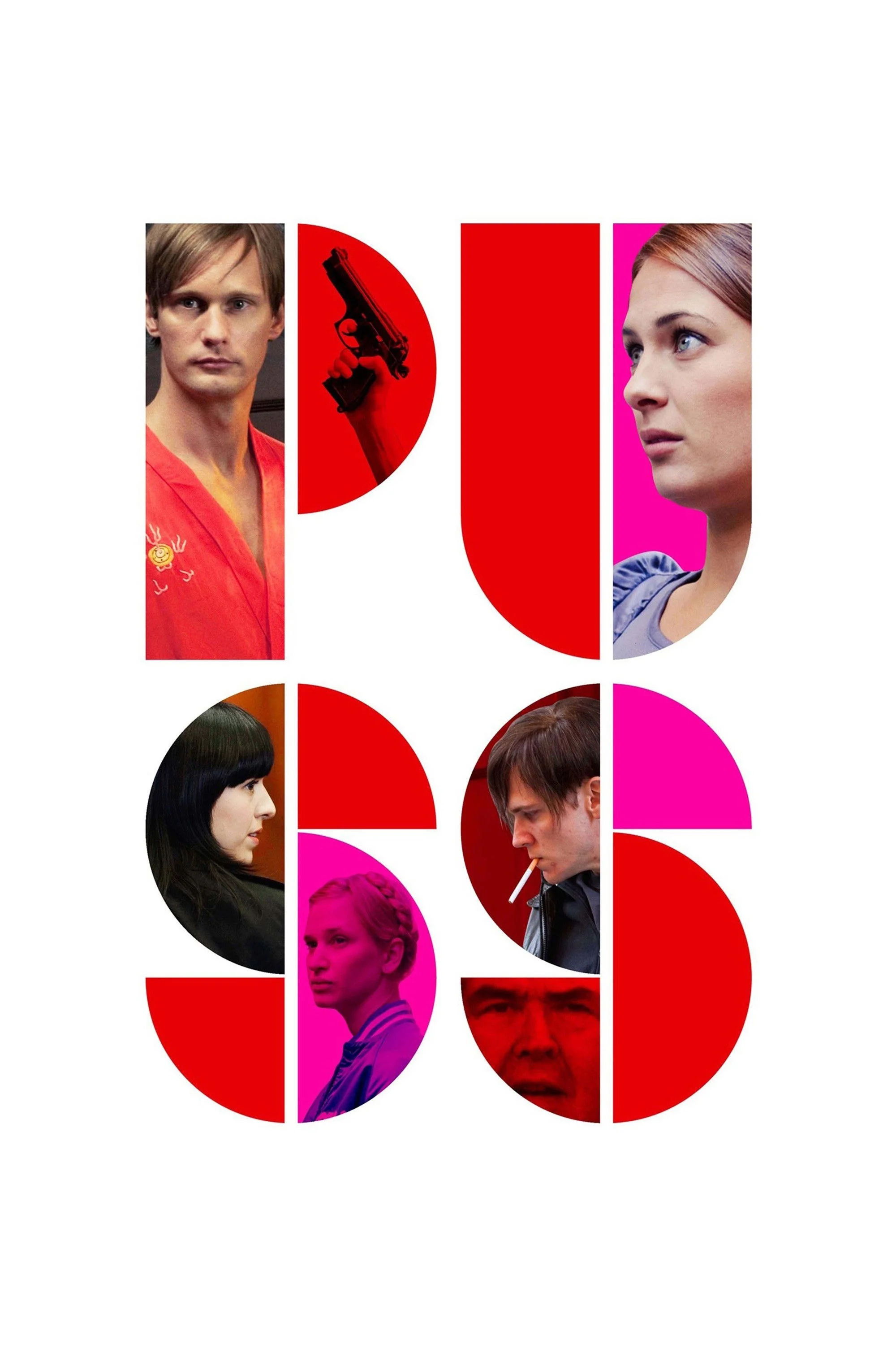 به من اعتماد کن