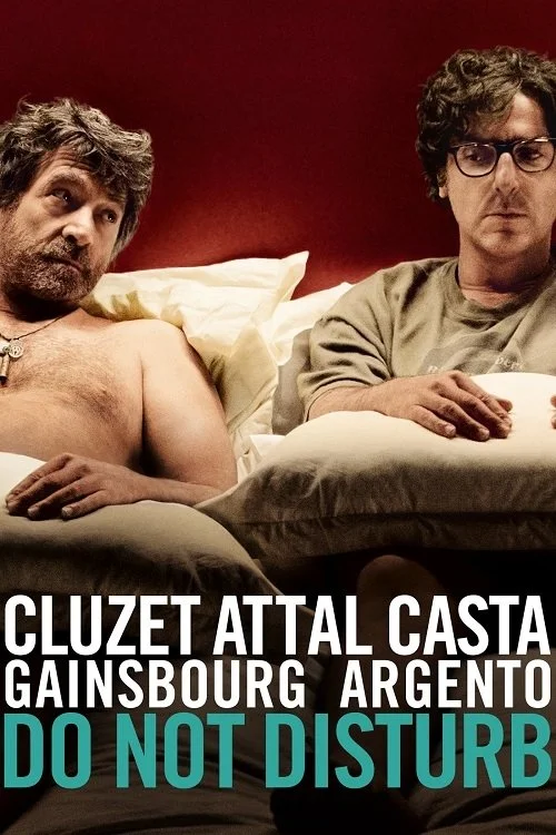 مزاحم نشوید