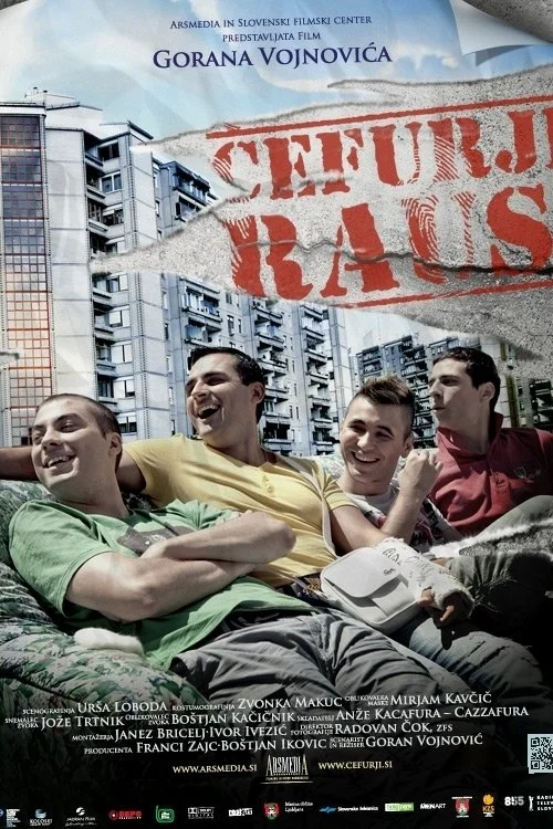 شفرها بروند!