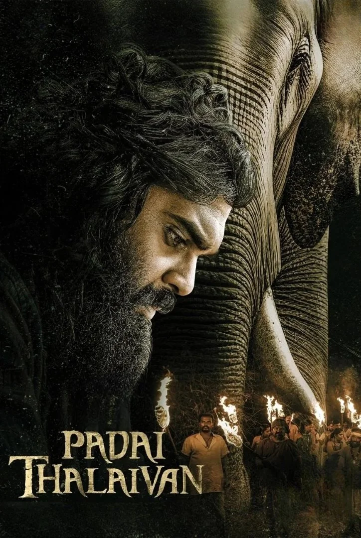 پادای تایلوان