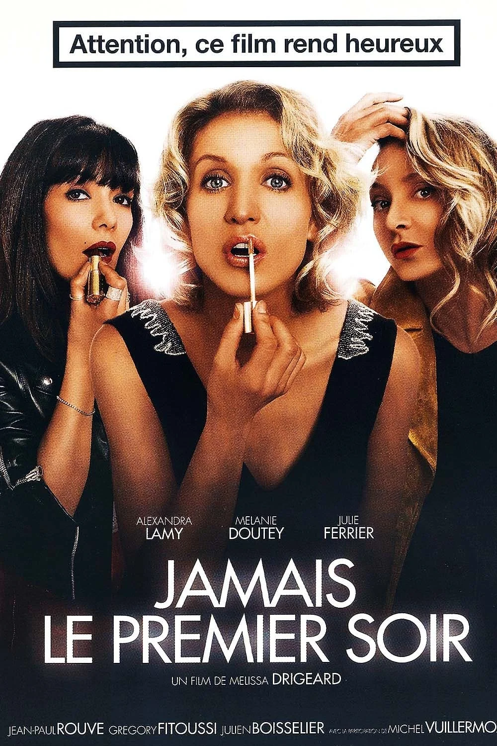 هرگز در شب اول