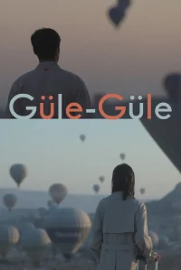 Güle-Güle