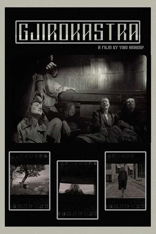 گجیروکاستر