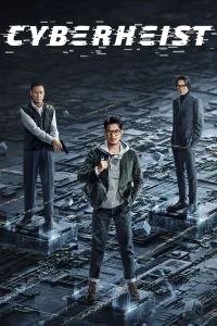 Cyber Heist