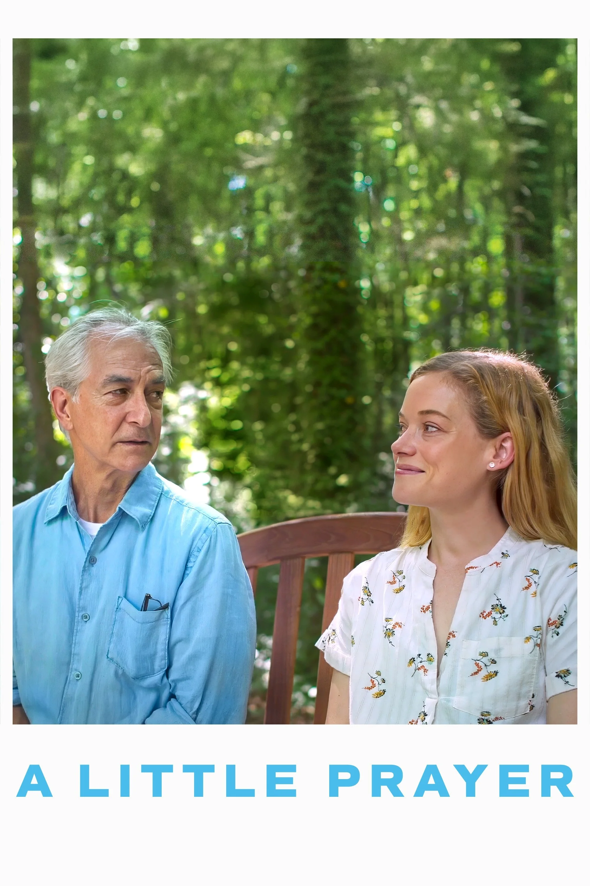 یک دعا کوچک