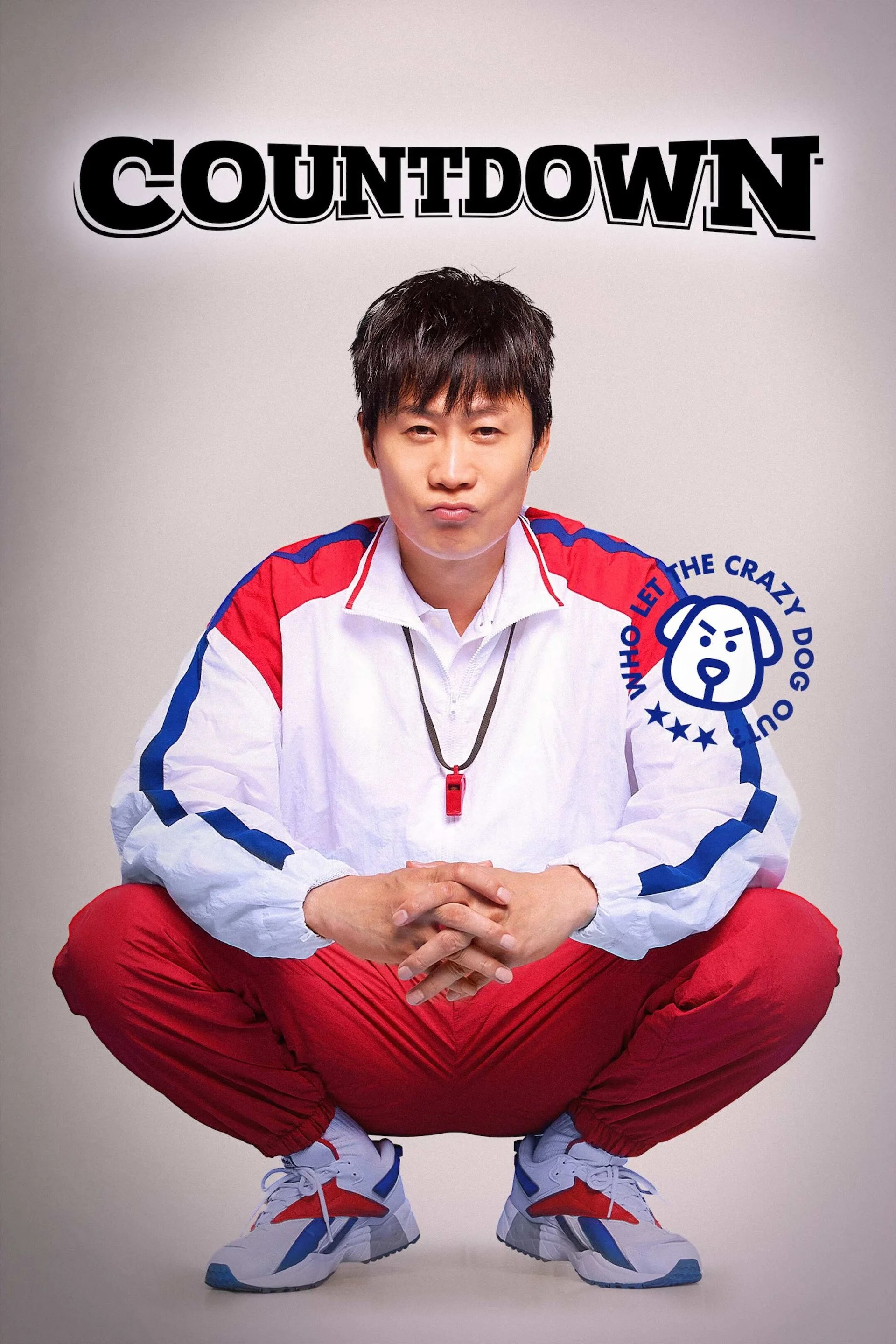 شمارش معکوس