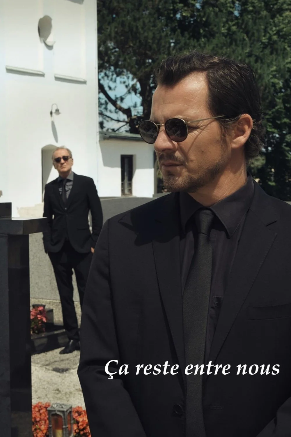 ما یک توافق داریم