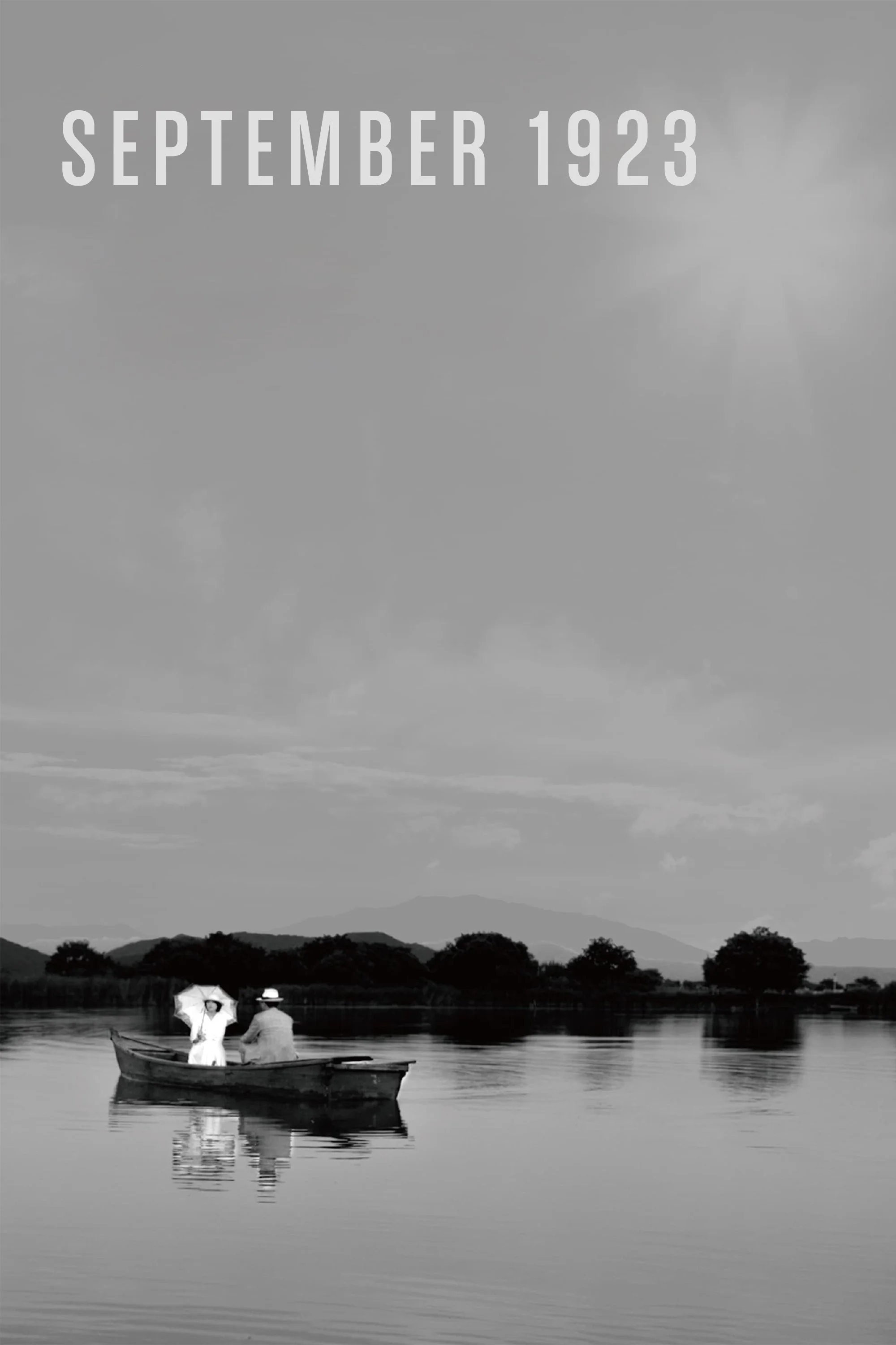 سپتامبر 1923