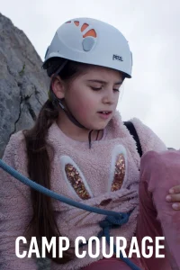 کمپ شجاعت