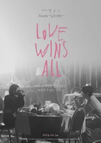 Love Wins All