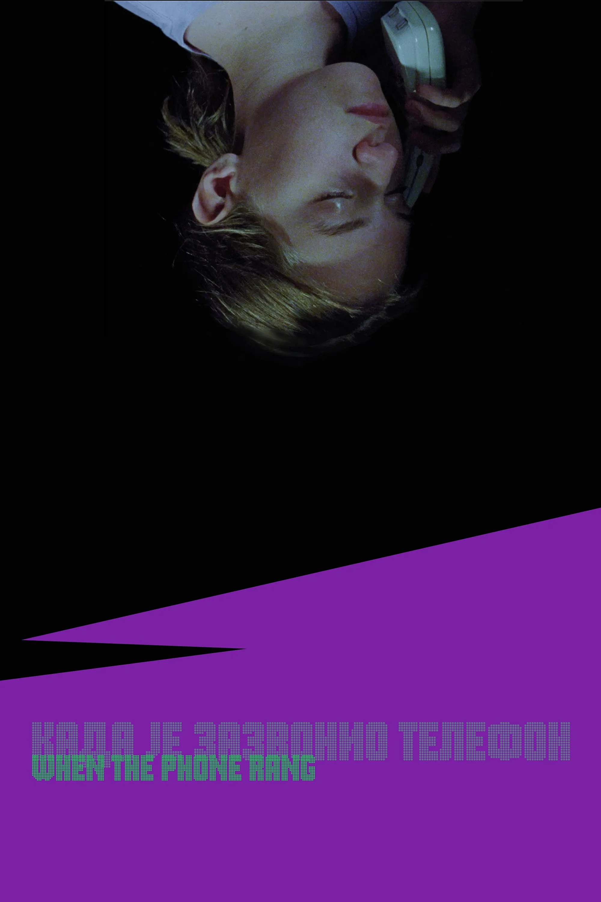 وقتی تلفن زنگ زد