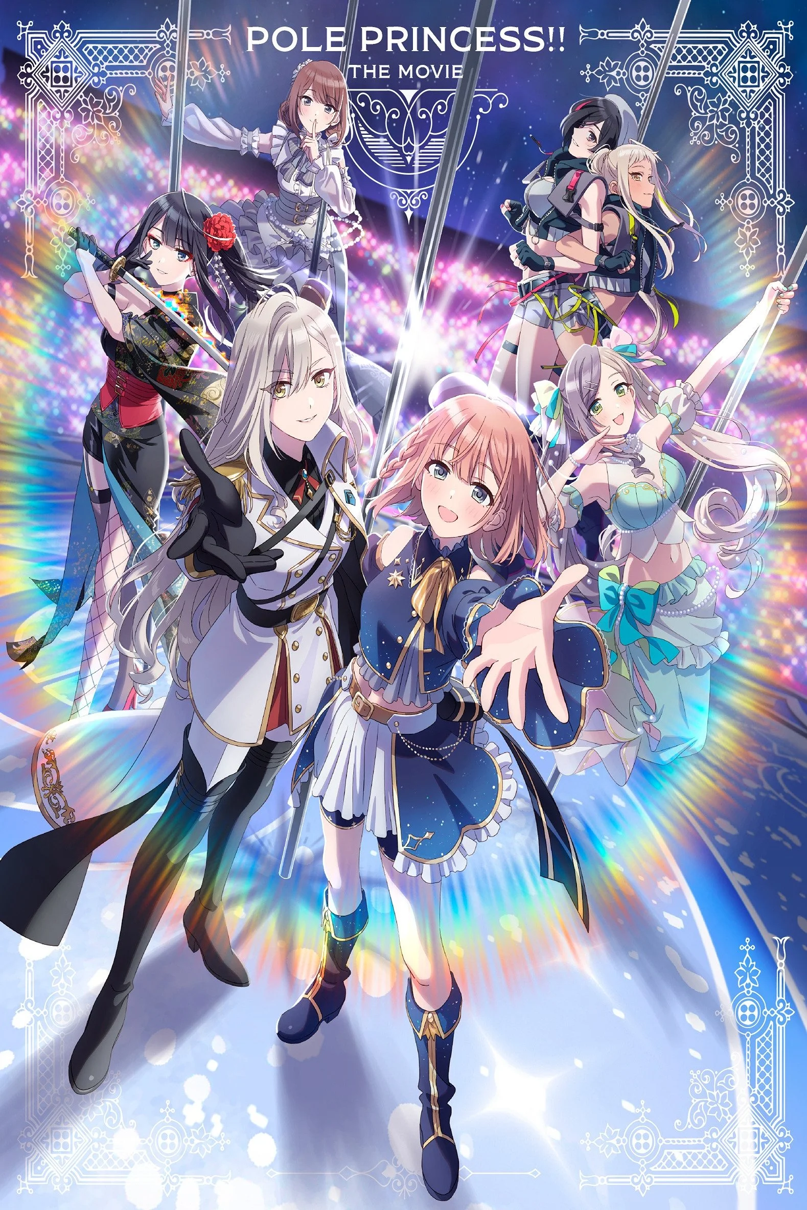 پرنسس قطب!! فیلم