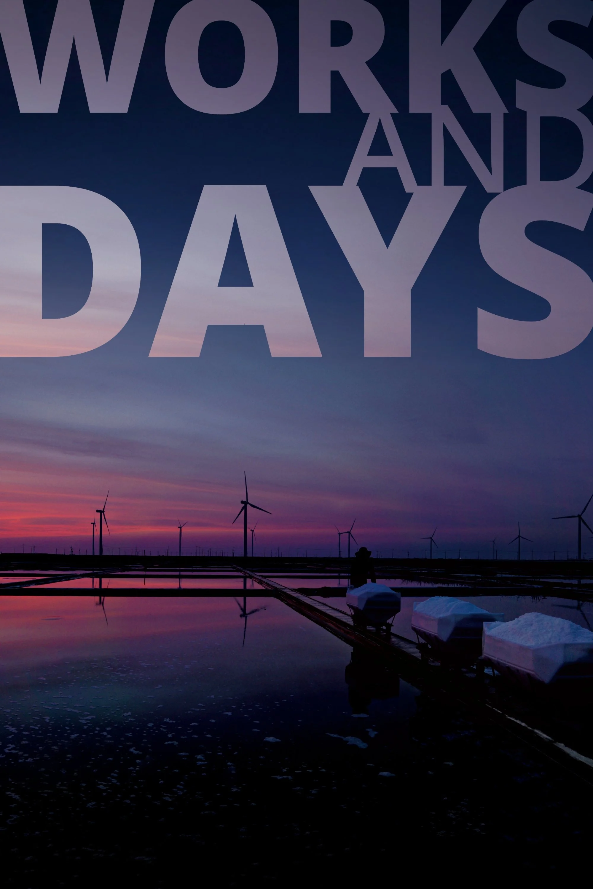 کارها و روزها