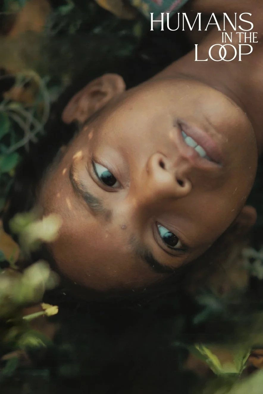 انسان‌ها در حلقه