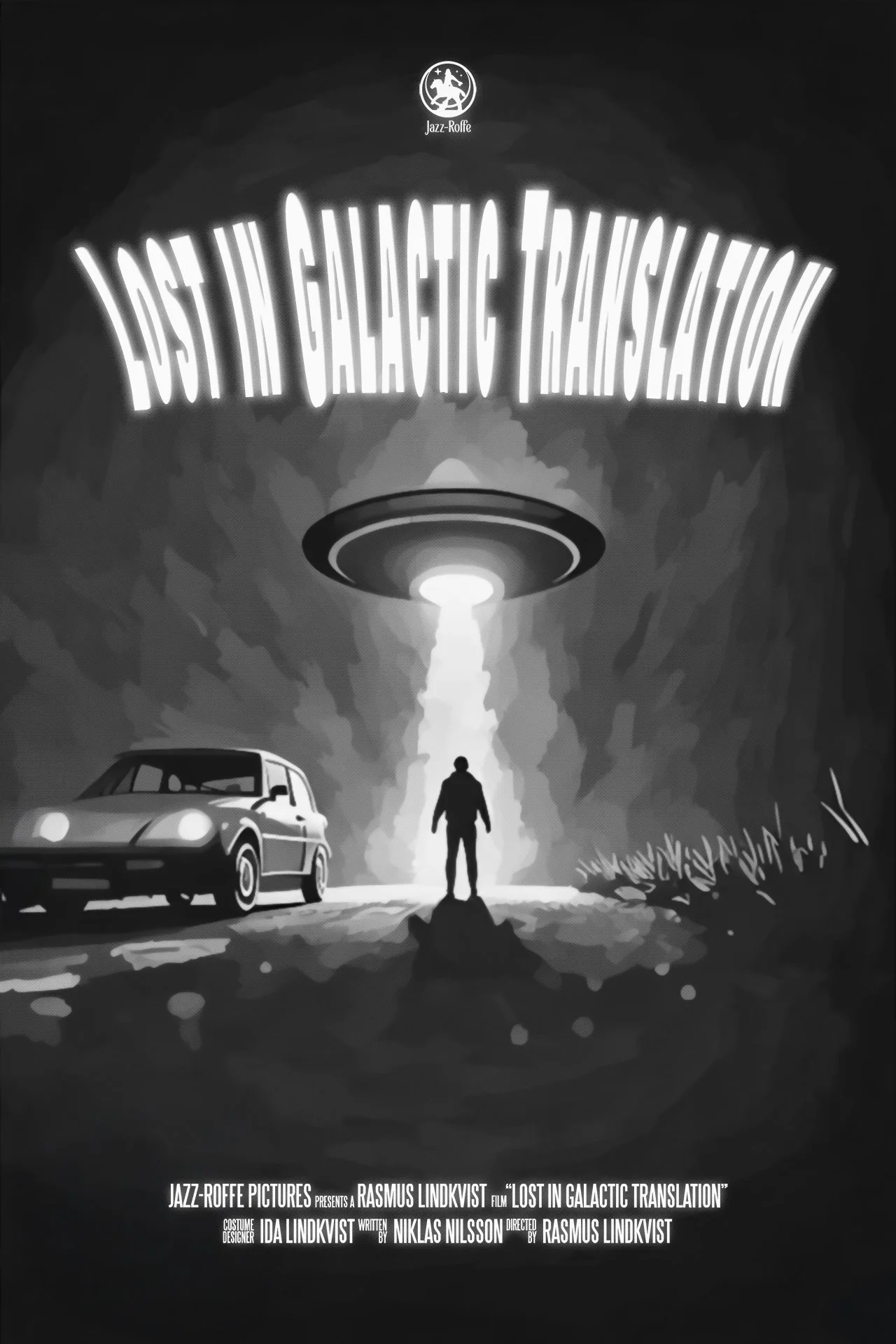 گم شده در ترجمه کهکشانی