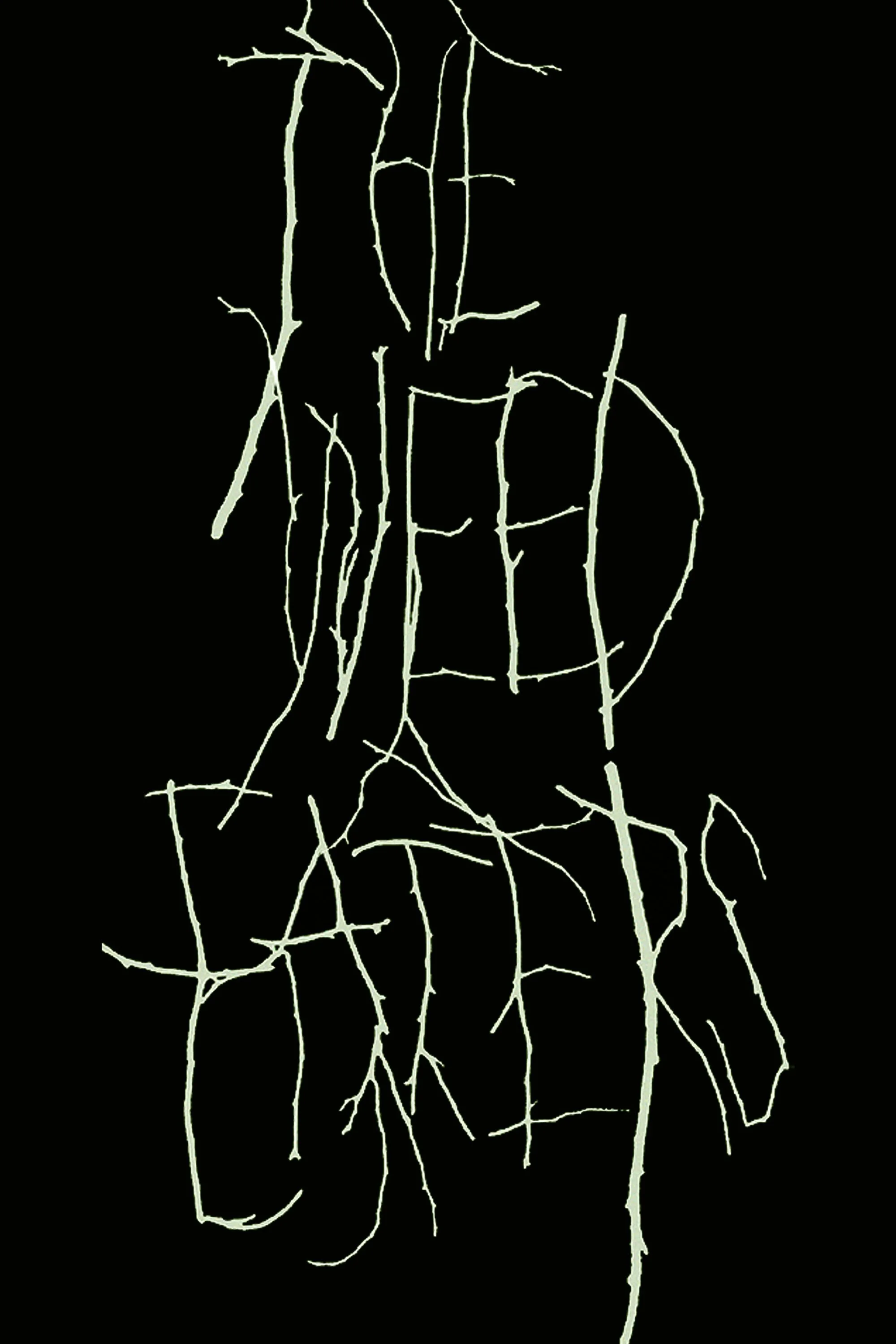 خوراک‌خورهای علفی