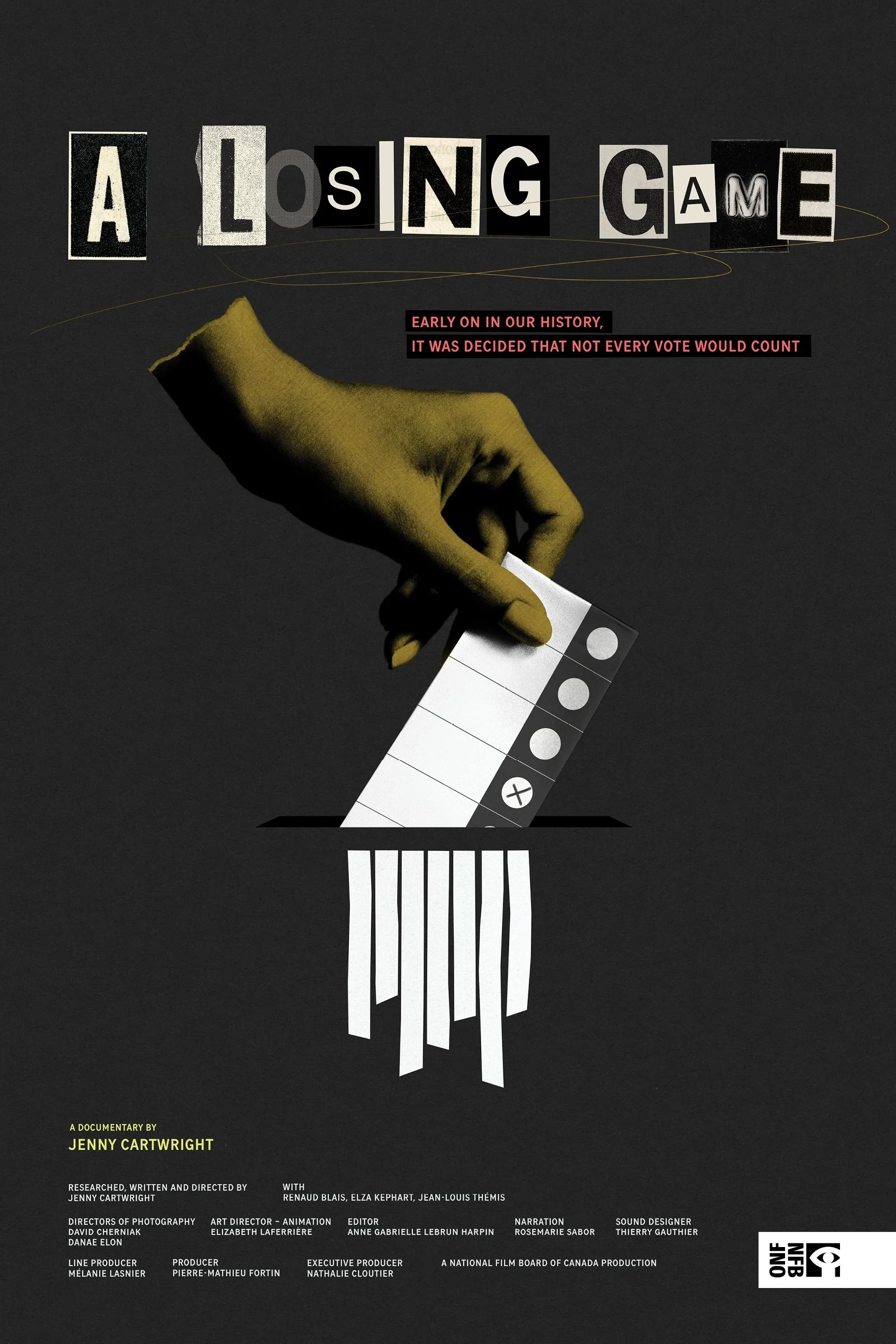 یک بازی باخت