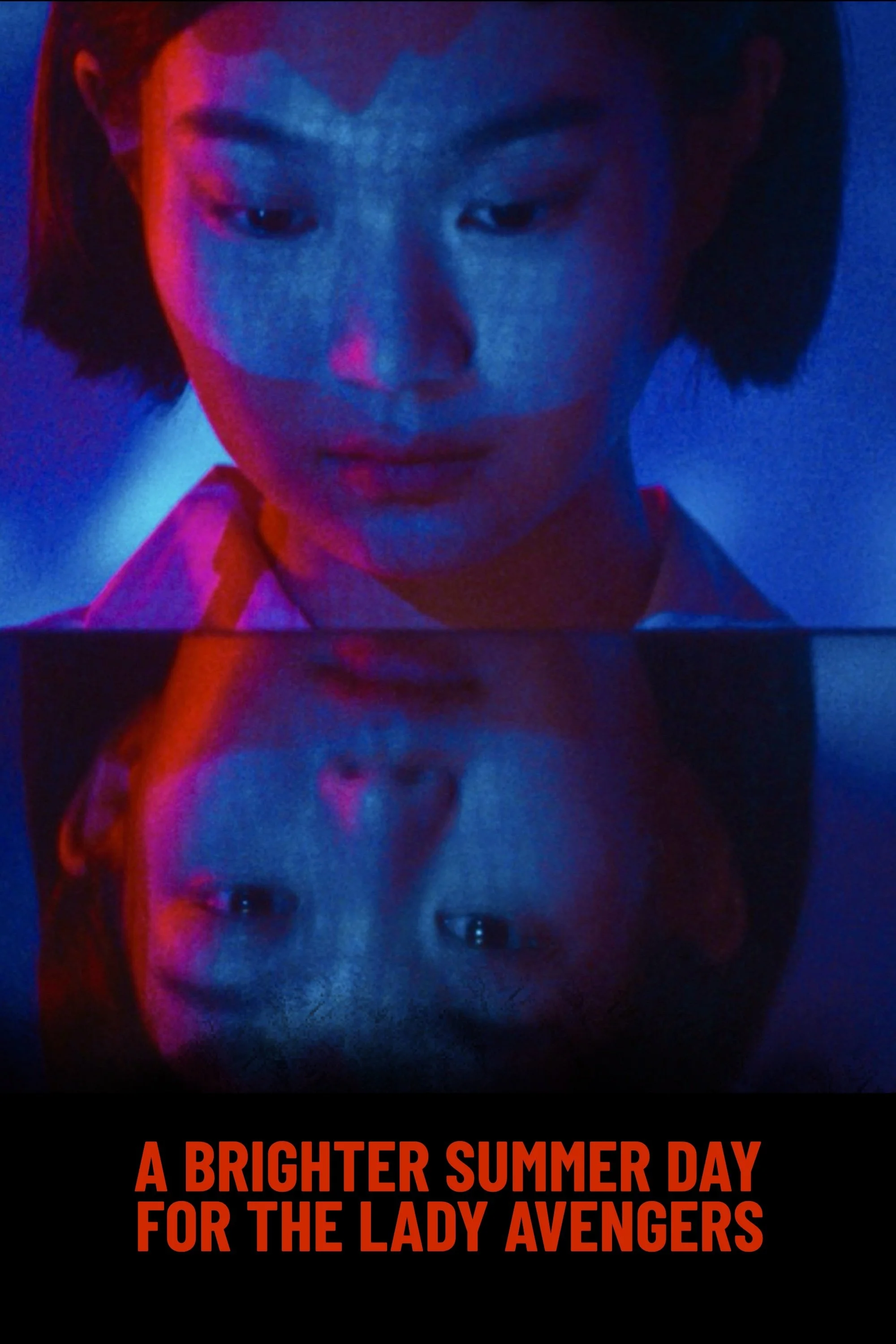 روزهای تابستانی روشن برای خانم انتقام‌جویان