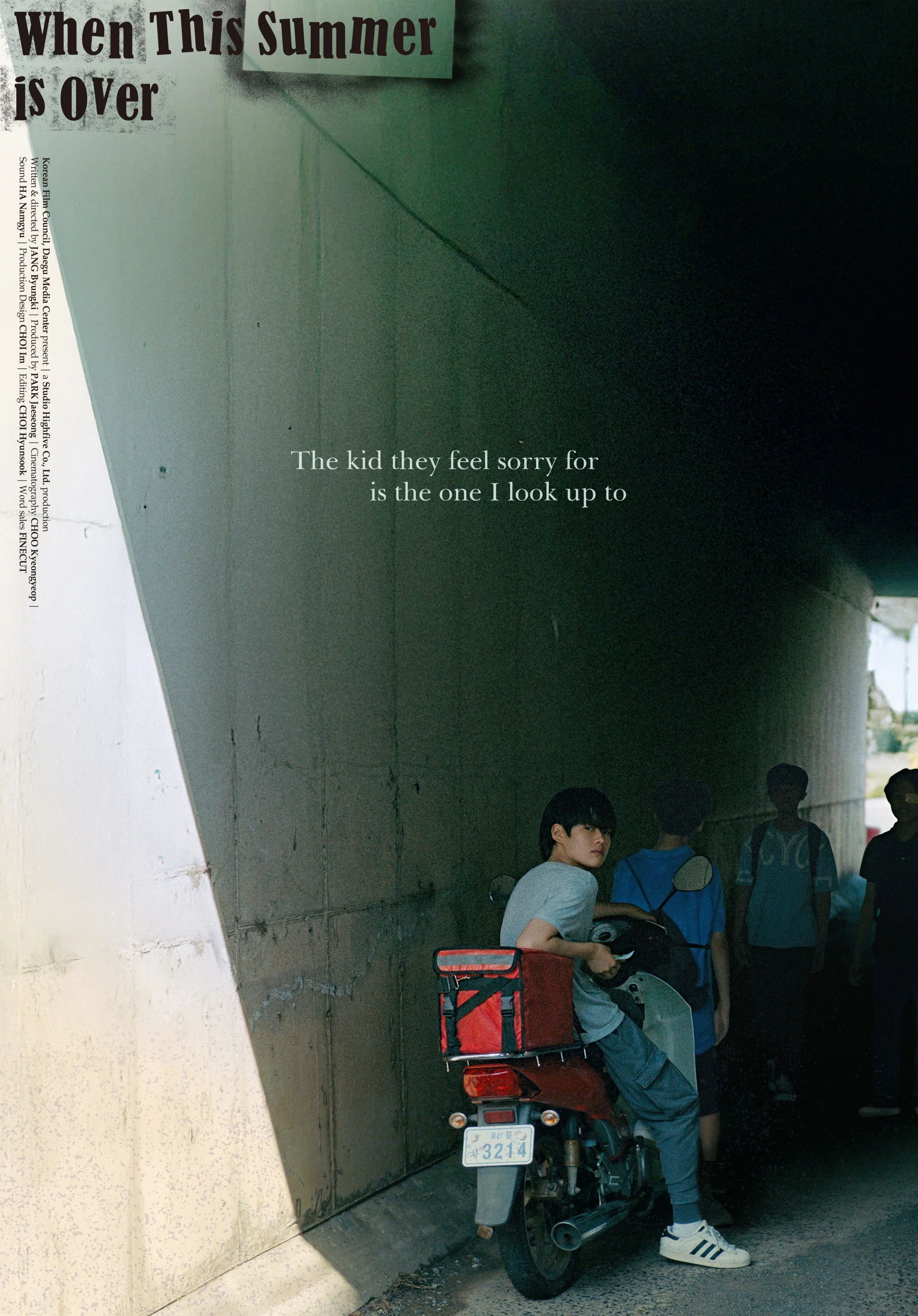 وقتی این تابستان تمام شود