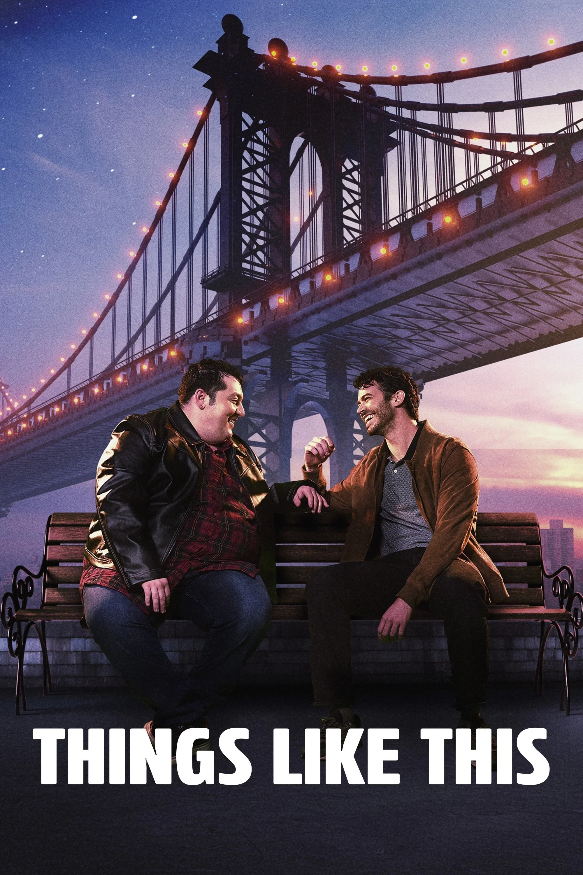 چیزهایی مانند این