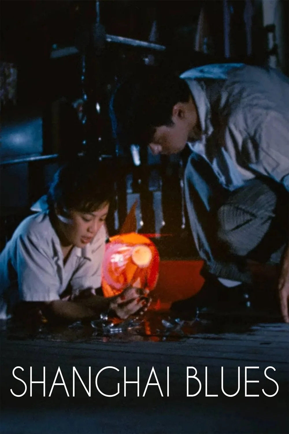 بلوز شانگهای