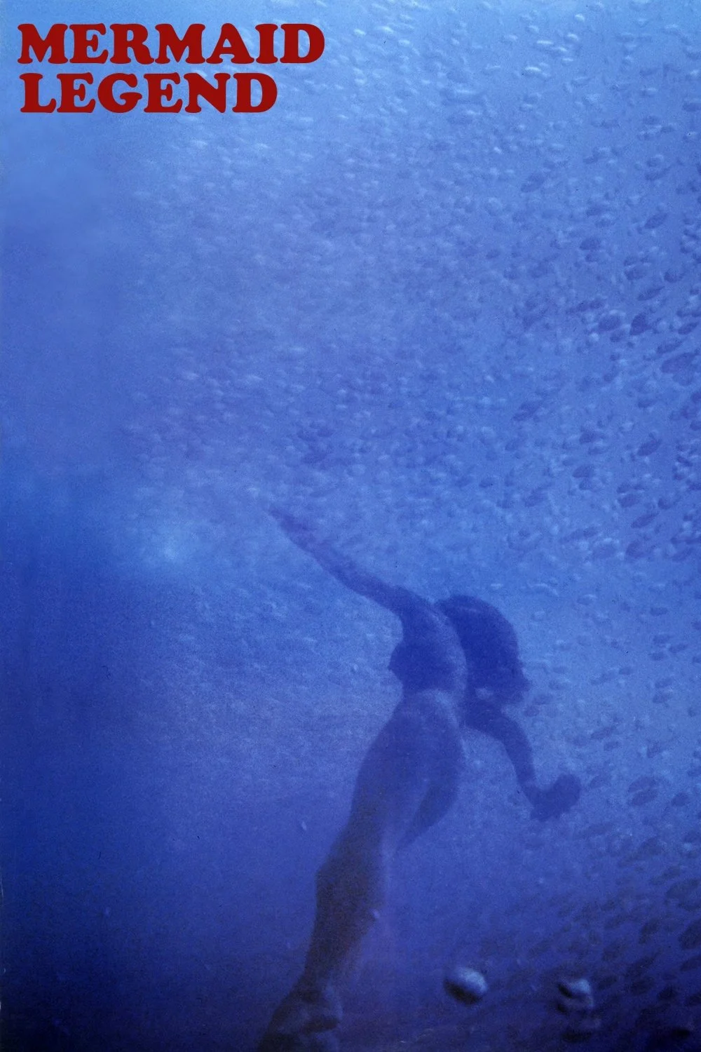 افسانه پری دریایی