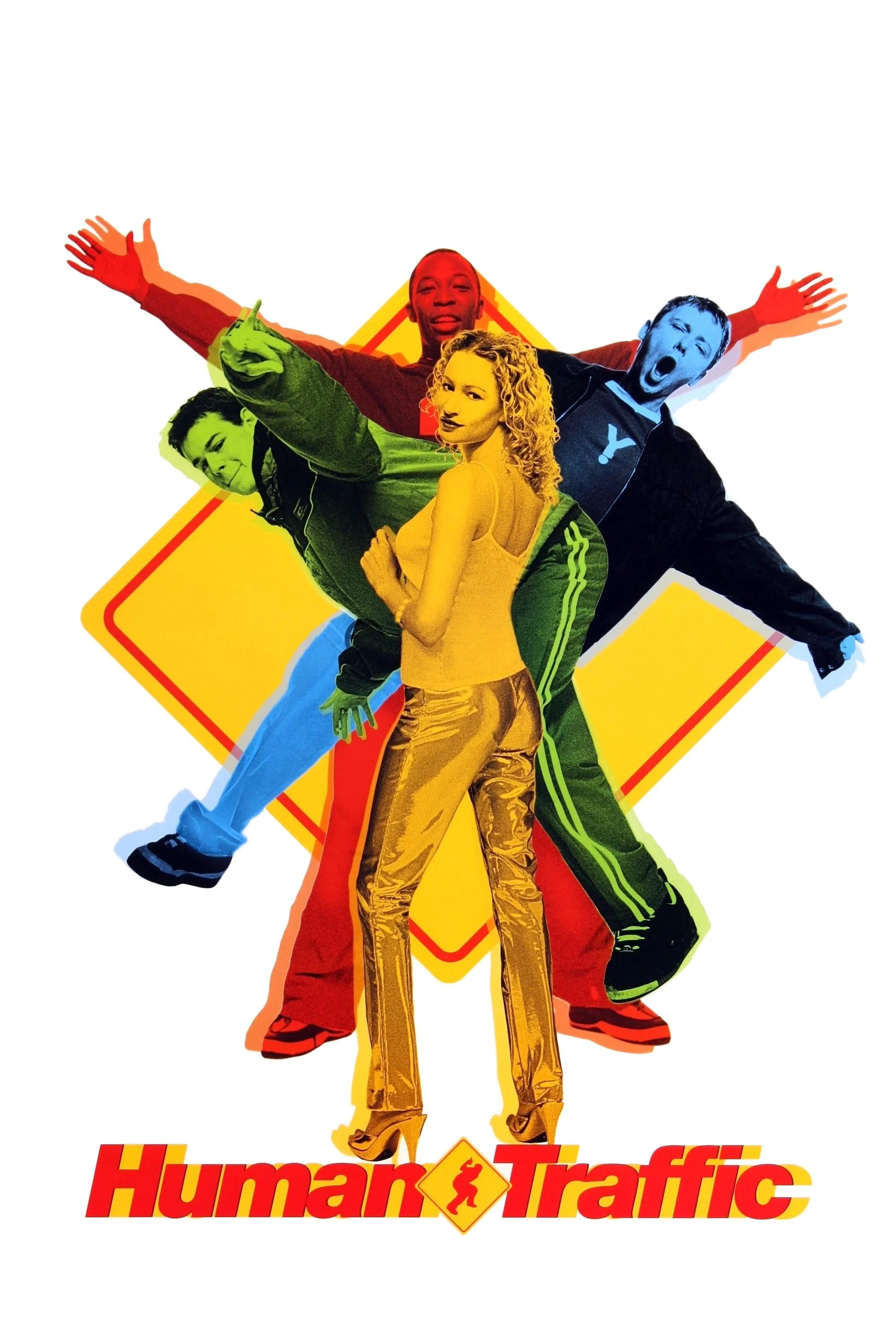 ترافیک انسانی