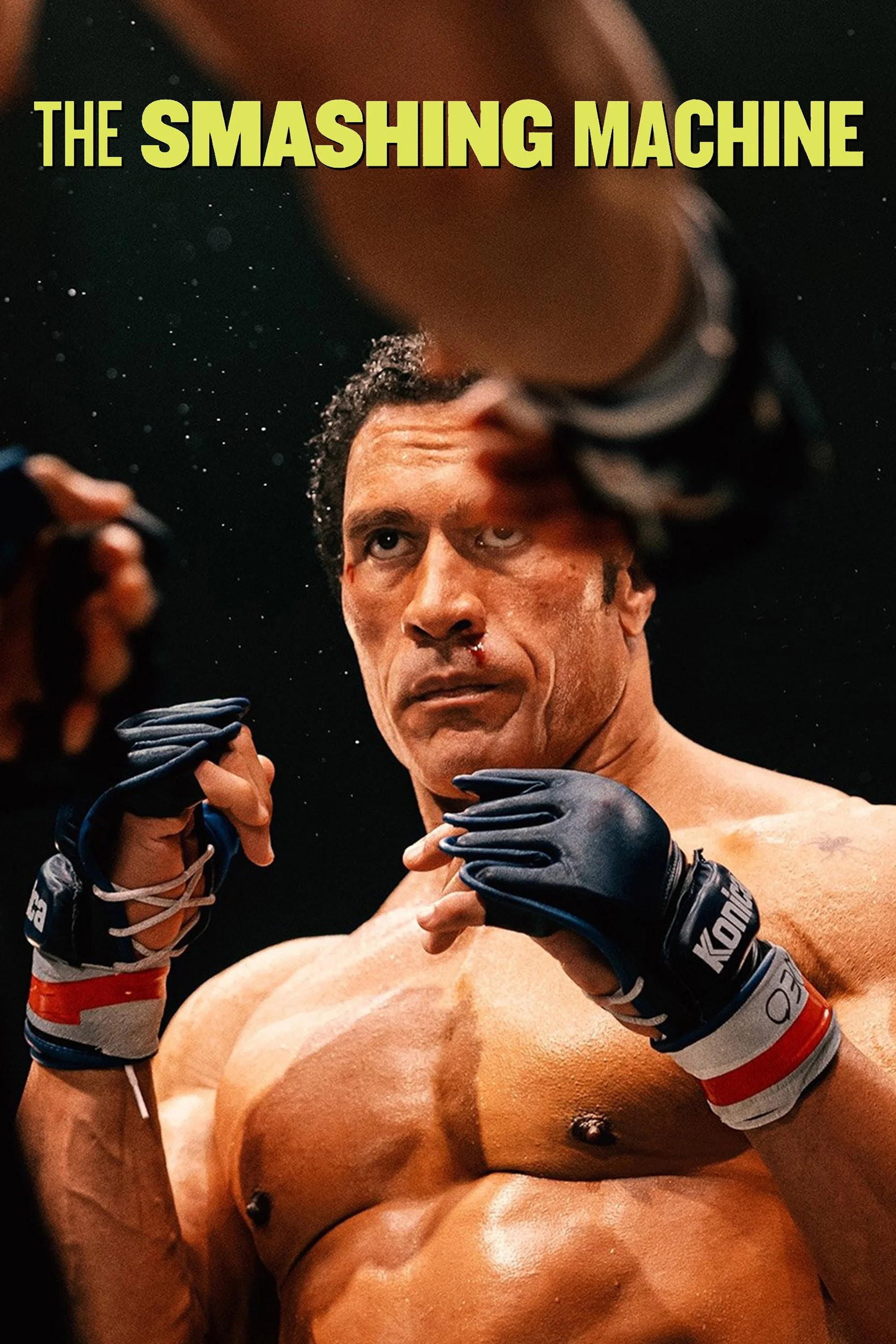 دستگاه خردکن