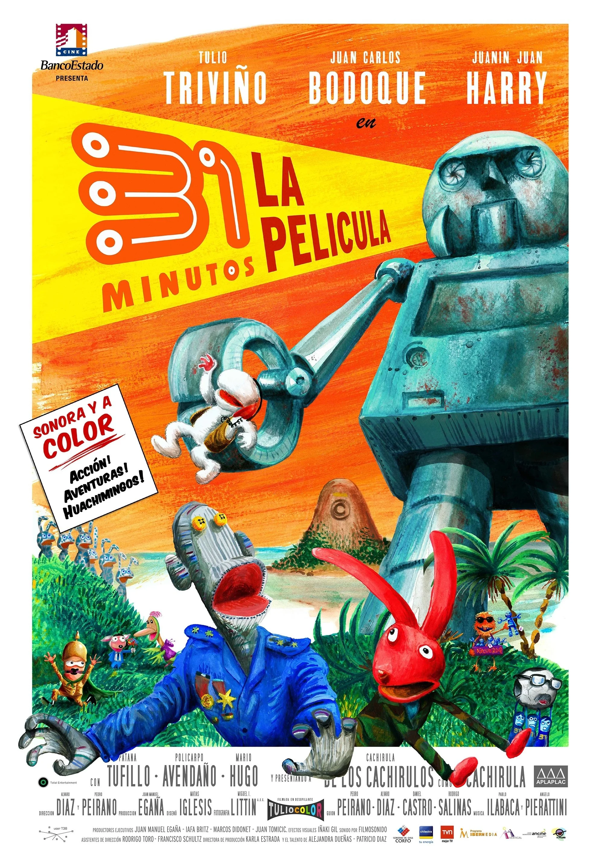 ۳۱ دقیقه، فیلم