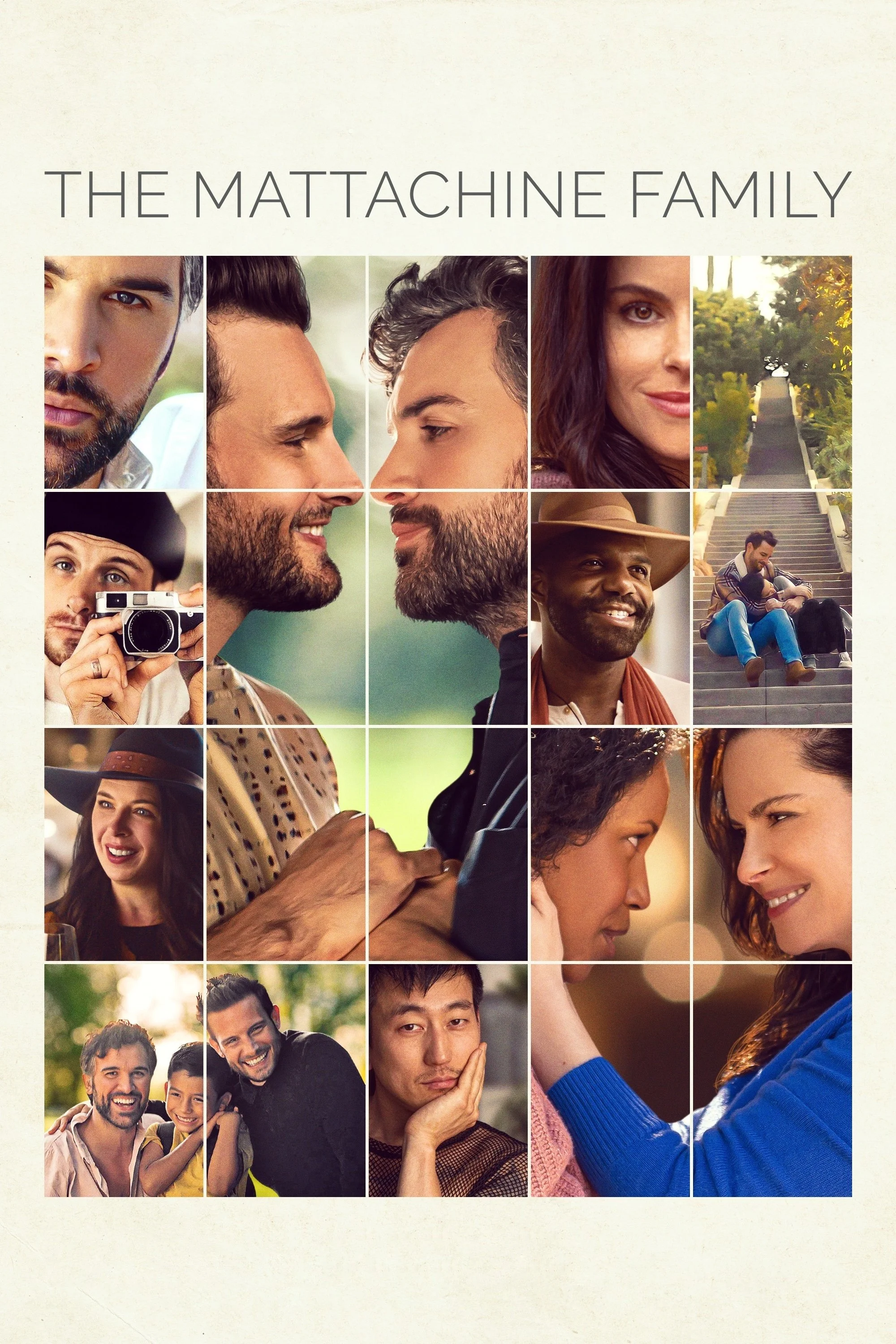 خانواده متاشین