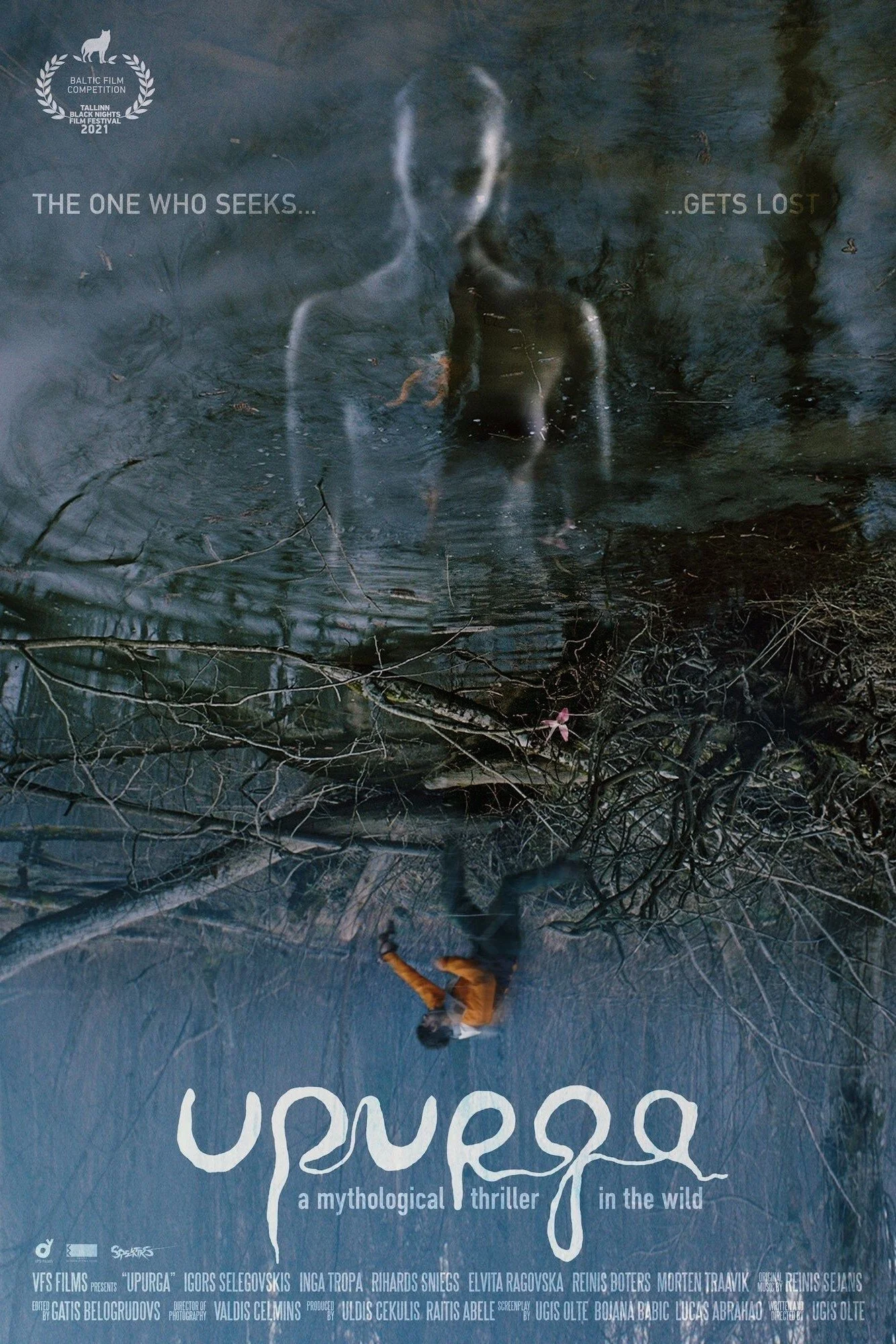 رودخانه ترس