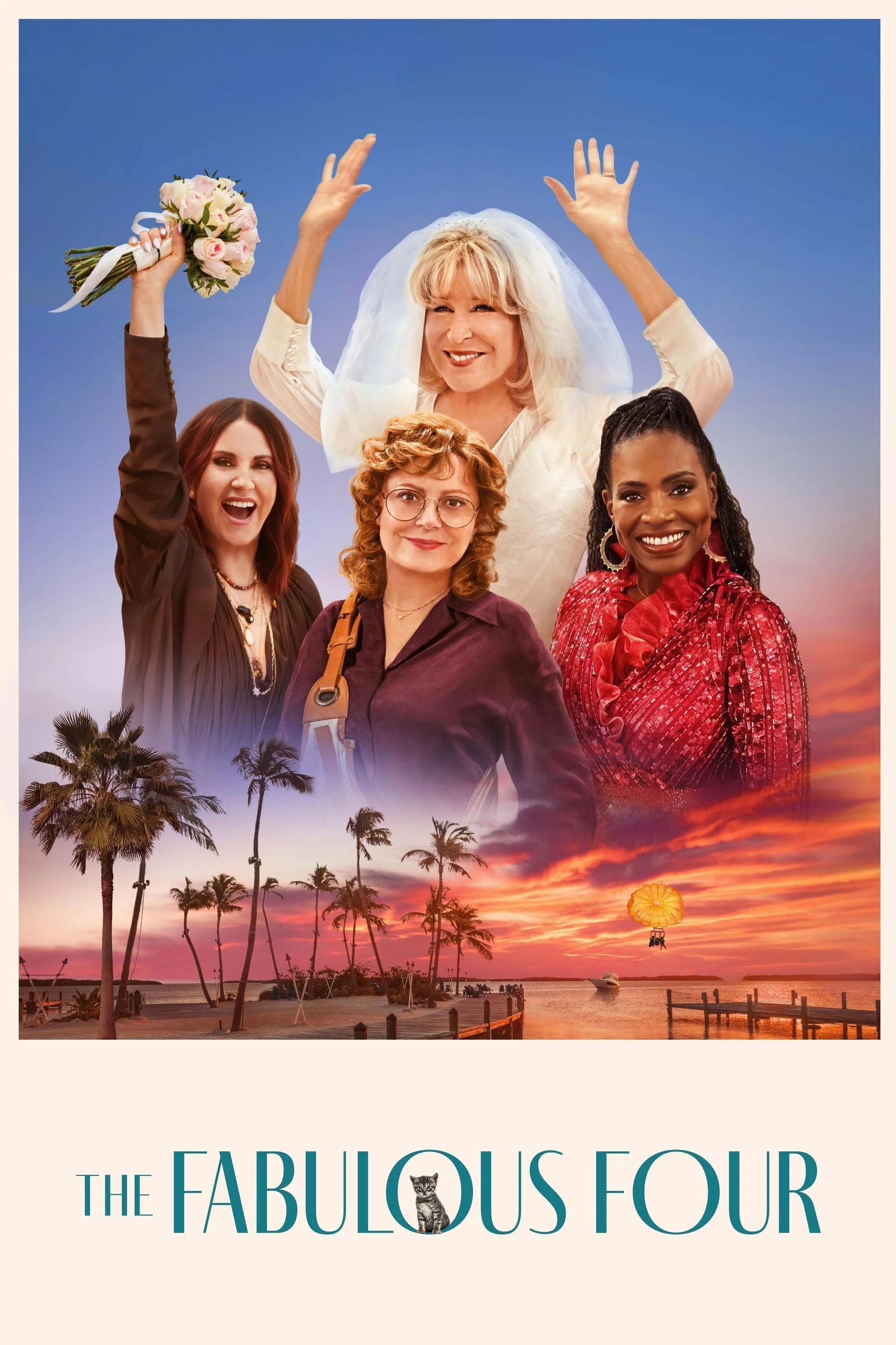 چهار شگفت‌انگیز