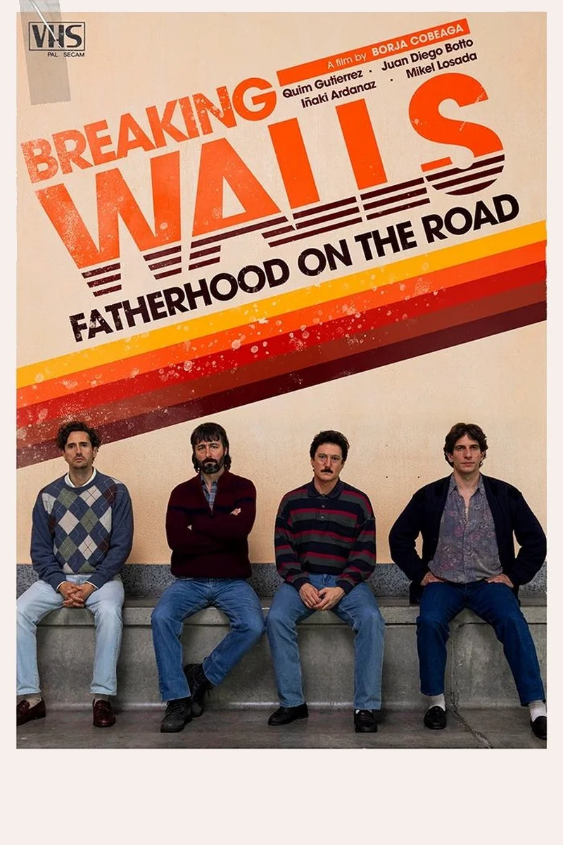 شکستن دیوارها