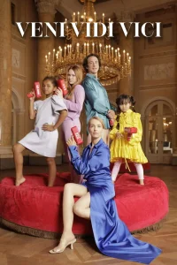 وینی ویدی ویکی