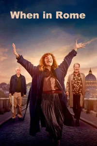 وقتی در رم هستید