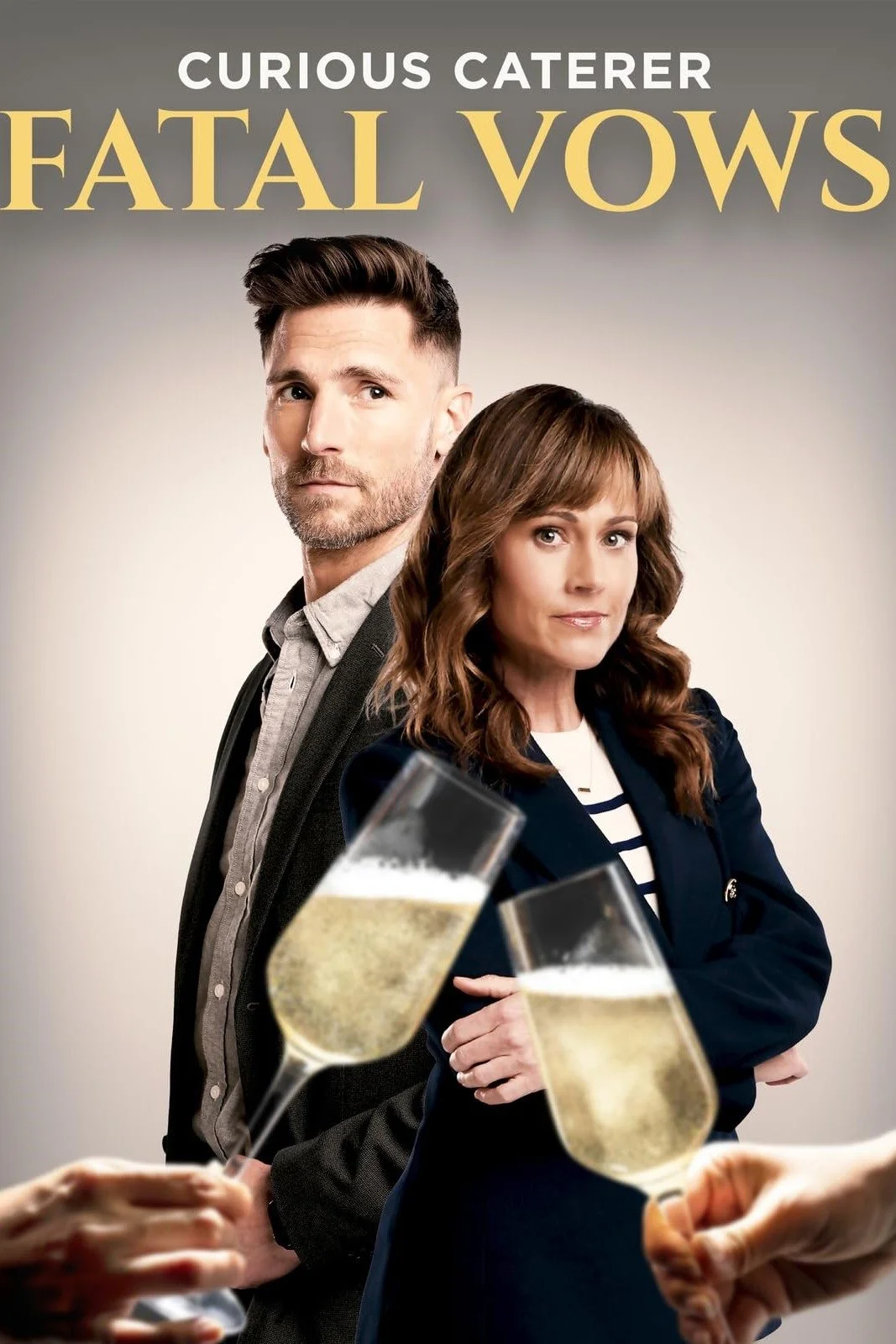 کاترر کنجکاو: سوگندهای مرگبار